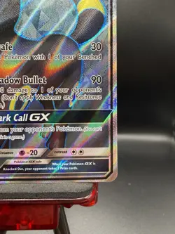 Umbreon GX 142/149 Rare Ultra Sun & Moon Pokemon - Full Art - LP - Image 4