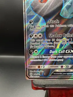 Umbreon GX 142/149 Rare Ultra Sun & Moon Pokemon - Full Art - LP - Image 5