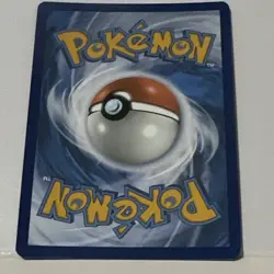 Pokemon Gyarados ex 225/198 Stage 1 300 HP 100 180+ Ultra Rare Holo - Image 2