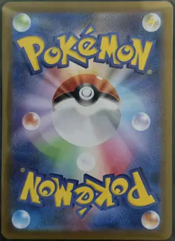 Milcery 110/102 SV7 Stellar Miracle Pokemon Japanese Art Rare NM - Image 3