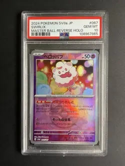 Swirlix 067 PSA 10 2024 Pokemon SV8a JP Master Ball Reverse Holo - Image 1