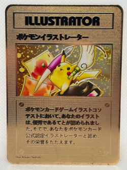 Pokemon Solid Gold Metal Collectable Pikachu Illustrator Japanese Card - Image 1