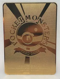 Pokemon Solid Gold Metal Collectable Pikachu Illustrator Japanese Card - Image 3