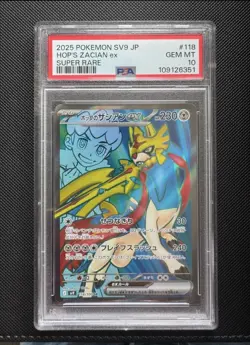 PSA 10 Hop’s Zacian ex 118/100 SR Battle Partners SV9 Japanese Pokemon - Image 1