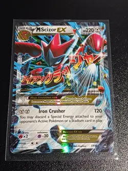 Pokemon TCG M Scizor EX 77/122 NM/LP Condition - FAST SHIPPING! - Image 1