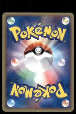 Trapinch 008/019 Non Holo 2003 Flygon Deck Pokemon Japanese - Image 2