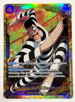 Mr.2.Bon.Kurei (Bentham) EB01-061 One Piece Alt Art - (Reprint) The Best Vol. 2 - Image 1
