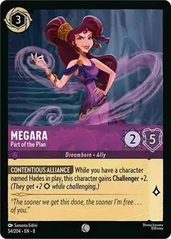 Megara-Part of the Plan 54/204 Reign of Jafar Non-Foil Disney Lorcana - Image 1