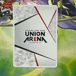 Attack on Titan Action Point UA23BT/AOT-1-AP06 Union Arena Card Foil - Image 2