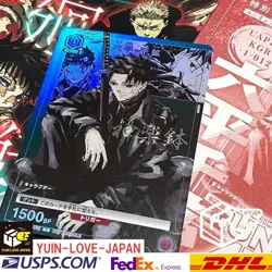 Kagura-bachi Jump GIGA Supplement: Union Arena, Rokuhei Chikou 2026/NEW - Image 1