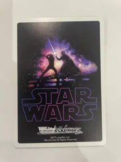 2022 Weiss Schwarz CCG: Star Wars Comeback Japanese RRR Long Sleep R2-D2 0q9m - Image 2