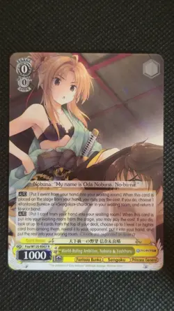 Weiss Schwarz Nobuna Foy/W120-E007 R Fujimi Fantasia Bunko Vol 2 NM - Image 1