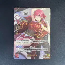 Signed Houshou Marine SEC hololive OCG card hBP02-003 Quintet Spectrum - Image 1