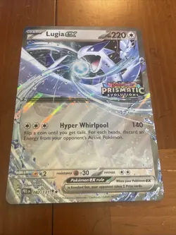Lugia ex (Prismatic Evolutions Stamped) Double Rare Jumbo Card 082/131 NM - Image 1