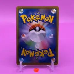Mr. Mime TCG Pokemon Card Game Japanese Japan Nintendo Anime F/S - Image 4
