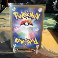 Caterpie 172/165 Sv2a: Pokemon Card 151 Holo (Japanese) - Image 2