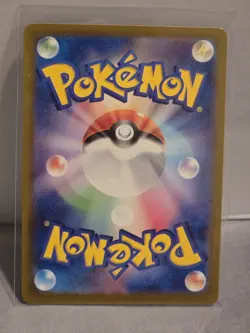 The Pokemon Company Squirtle 170/165 Sv2a Card 151 Art Rare Holo JP 60 HP - Image 2