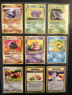 LOT 9 VINTAGE JAPANESE POKEMON CARDS - Fossil Gym Heroes Challenge Neo Discovery - Image 1