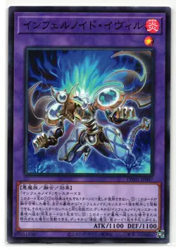 Infernoid Evil Parallel | TW01-JP097 | Yu-Gi-Oh Card - Image 1