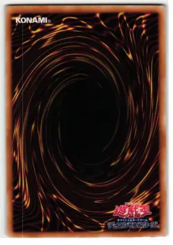 Infernoid Evil Parallel | TW01-JP097 | Yu-Gi-Oh Card - Image 2