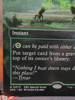 Noxious Revival - MTG Special Guests - Borderless - LP - Image 5