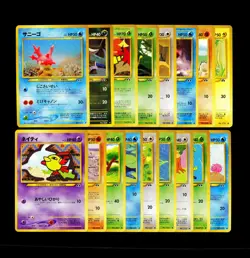 2000 Pokemon NEO DISCOVERY Non Holo JAPANESE Edition Uncommon Common Lot NM MINT - Image 1