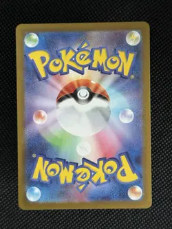 Pokemon TCG Magneton 112/106 Korean SV8: Super Electric Breaker Art Rare LP B - Image 2