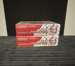 Pokemon 151 Japanese Booster Box Sealed with Shrink Wrap **2 Booster Boxes** - Image 4