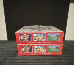 Pokemon 151 Japanese Booster Box Sealed with Shrink Wrap **2 Booster Boxes** - Image 5
