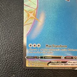 Pokemon Ditto VMAX Shining Fates Shiny Vault Shiny Holo Rare EN 2021 SV119/SV122 - Image 5