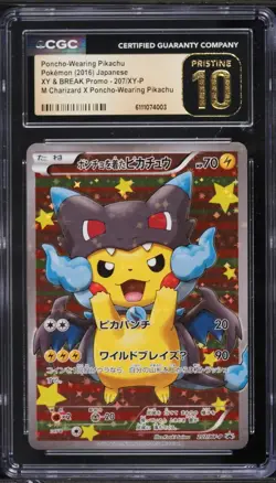 Poncho-Wearing Pikachu Charizard X Pokemon Japanese 207/XY-P CGC 10 Pristine - Image 1