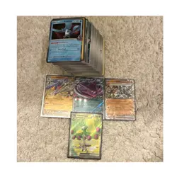 Pokemon TCG Lot Sale 150 commons 30 Holos 3 Ex 1 Full Art Ex Arboliva Ex - Image 1