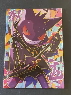 NON TCG Pokemon Eif Elf Origin Collection 2.0 TP Street Graffiti Gengar - Image 1
