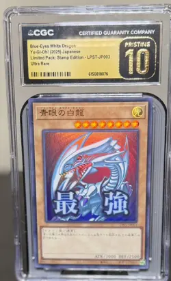2025 YU-GI-OH! ULTRA RARE #JP003 BLUE-EYES WHITE DRAGON CGC 10 PRISTINE - Image 1