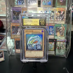 2025 YU-GI-OH! ULTRA RARE #JP003 BLUE-EYES WHITE DRAGON CGC 10 PRISTINE - Image 3