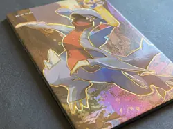 NON TCG Pokemon Elf Eif Origin Collection 3.0 Gabite SC 90/158 Silver - Image 4