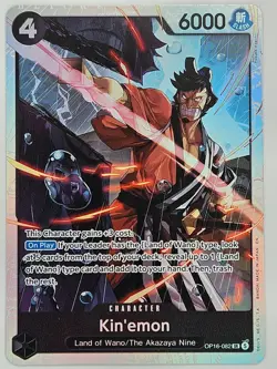 One Piece OP16-082 Kin'emon Super Rare - Image 1