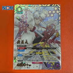 Union Arena Inuyasha Sesshoumaru IYS-1-009 SR 2-Star Parallel Alt Art Holo NM - Image 1