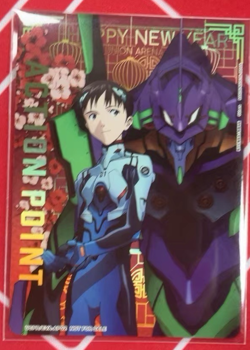 Chinese Limited 2026 New Year-EVA Action Point Union Arena‌ ARKNIGHTS Card Promo - Image 1