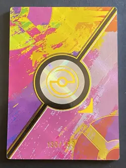 NON TCG Pokemon Elf Eif Origin Collection 3.0 Regigigas SC 130/158 Silver - Image 5