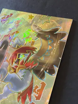 NON TCG Chinese Pokemon Elf Eif Origin Collection 2.0 AR Hisuian Decidueye - Image 3