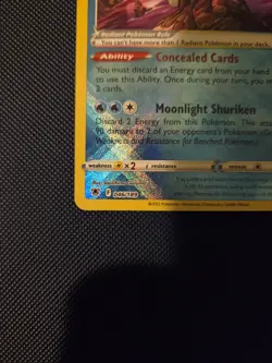 Radiant Greninja 046/189 Swsh10: Astral Radiance Holo Pokemon TCG - NM - Image 4
