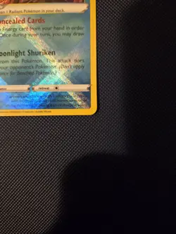 Radiant Greninja 046/189 Swsh10: Astral Radiance Holo Pokemon TCG - NM - Image 5