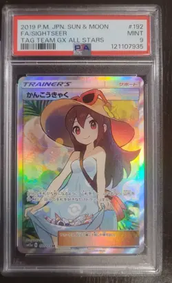 Sightseer #192 Full Art Tag Team GX All Stars Pokemon 2019 Japanese PSA 9 Grade - Image 1