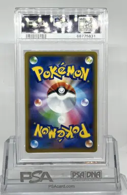 2019 CHARIZARD HOLO PROMO 366/SM-P MEWTWO STRIKES BACK EVO PSA 9 - Image 2