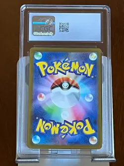 Pokemon Charizard VSTAR CGC 10 Gem Mint Slab Lot (5 Cards) - Image 3