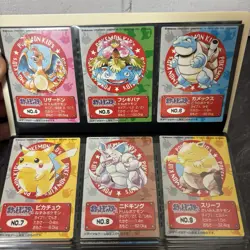 Pokemon kids mini card Bandai Complete Set of 151 Vintage Charizard 1998 - Image 1