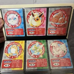 Pokemon kids mini card Bandai Complete Set of 151 Vintage Charizard 1998 - Image 3