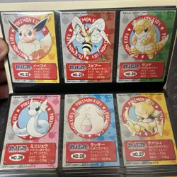 Pokemon kids mini card Bandai Complete Set of 151 Vintage Charizard 1998 - Image 5