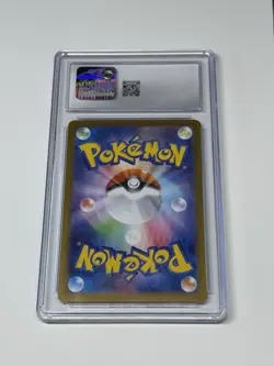 Bulbasaur 064/063 Art Rare Holo Mega Brave Pokemon Card Japanese CGC 10 Gem Mint - Image 2